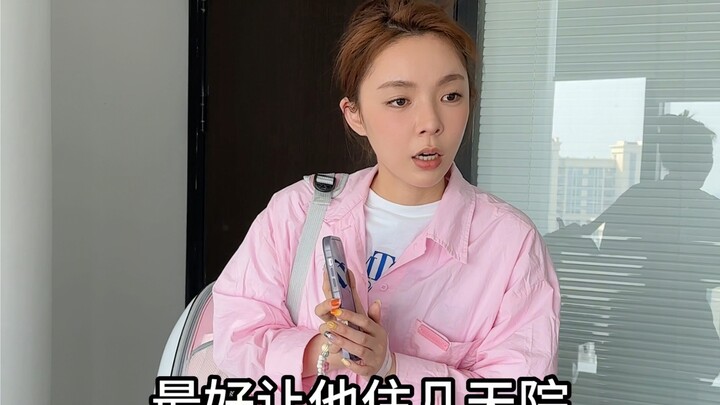 I can handle it, but my boobs can’t!