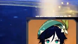 If the monsters on the 11th floor are placed on the 12th floor, the usage rate of Venti will skyrock