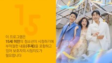 Our g0lden days episode 01 subtitle Indonesia
