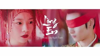 [Vietsub+Pinyin] Hoa Nở Trăng Vừa Tròn OST ll Lòng Em – Diệp Huyền Thanh《花好月又圆 OST》Truth Or Dare OST