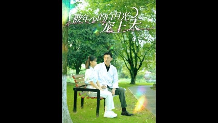 06.Heartbeat deviation #心跳越轨 #YuYang #YuLong #于龙 #YangMieMie #杨咩咩 #YangYiLu #杨伊璐 #MieMie