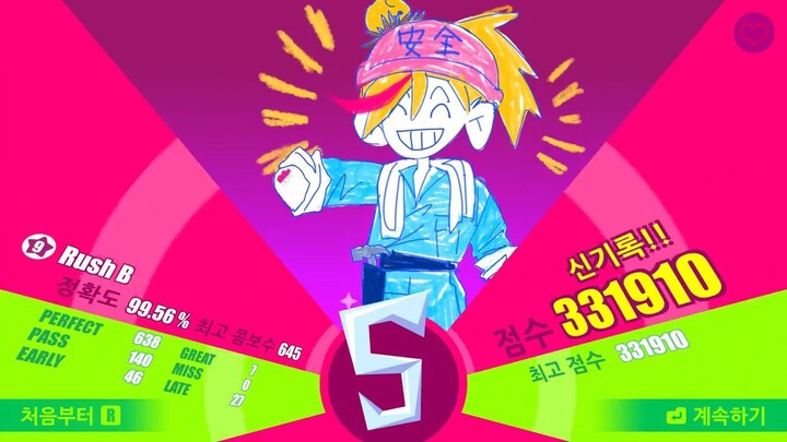 (Muse Dash) Rush B {Master ★9}