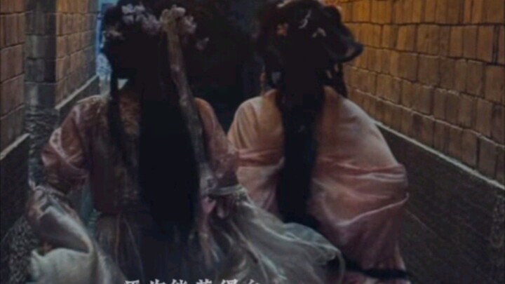 cổ đai