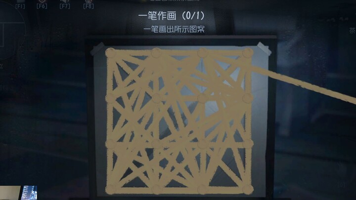 [Imitator] A Clumsy Fool Obsessed with Drawing Disrupts Everyday Life