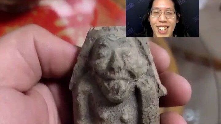 [Daily Criminal Insights] A family heirloom just dug out?