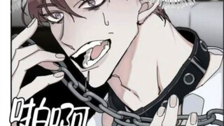 【漫画】【剧情向｜悬疑｜大佬喜欢上你的时候会发生什么！