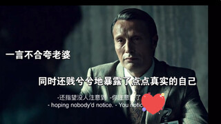 大佬被怼，还要好好哄对象