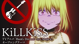 把这个视频发给你喜欢听KiLLKiSS的朋友