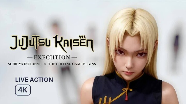 JUJUTSU KAISEN： Execution ｜ AI Teaser 4K (2025)