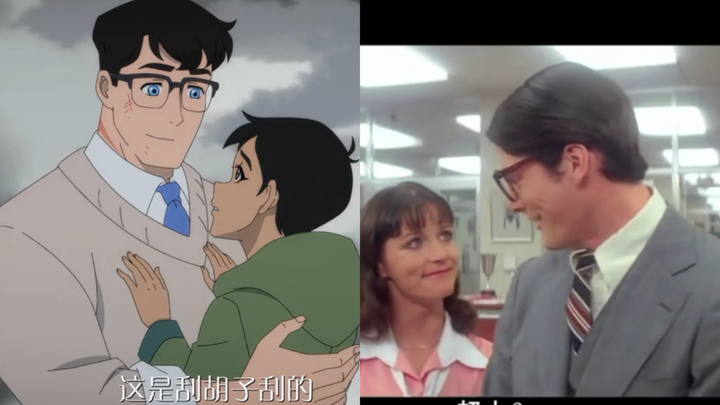 Two versions of Lois’s iconic jump from a building to test Superman’s identity; I think the movie ve