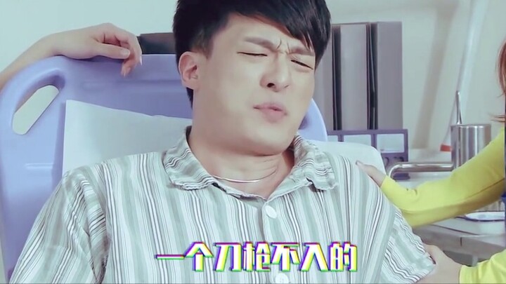 [Love Apartment]ดาบพิฆาตอสูร/ignite