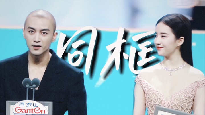 【Cận cảnh đôi bạn, đường mật với tiêu chuẩn kép và đa góc nhìn】Tham dự một cuộc hẹn hò lãng mạn giữa