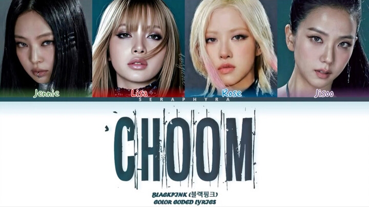 【คัฟเวอร์โดย AI】BLACKPINK - '춤 (CHOOM)' (BABYMONSTER)