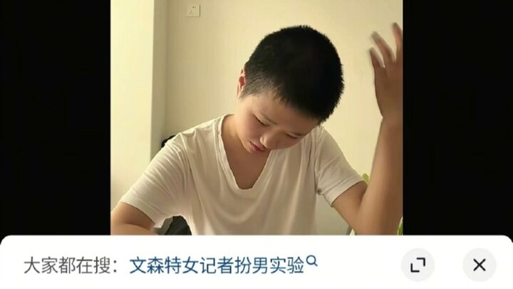 Feeling helpless like a man—Sister DY plans to dress as a man to experience life from a male perspec