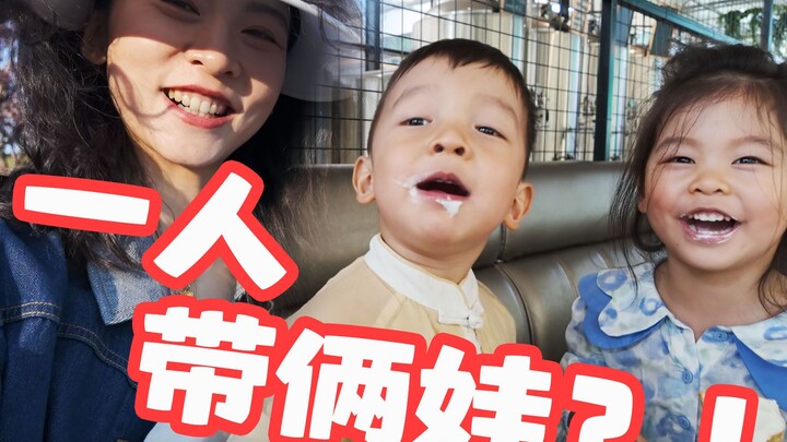 Will Mom’s 1-on-2, high-stakes parenting attempt end in disaster? Son has a meltdown over a sudden i