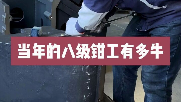 Seberapa Hebat Si Tukang Gerinda Level 8 di Zaman Itu?