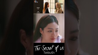 คนถูกทิ้ง กับคนบอกลา ใครเจ็บกว่ากัน - หลิงออม