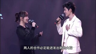 杨紫《生命树》未拍先火实力主创班底坐镇男主人选曝光太