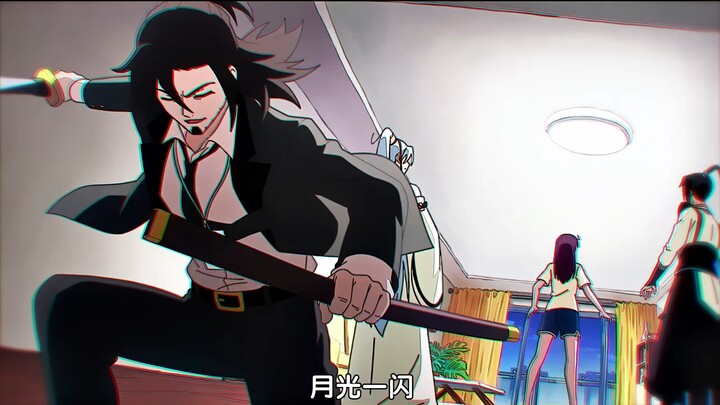 要是负债也能清零的话，那就是真神