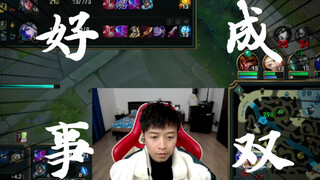 两个小姐姐，双倍............折磨