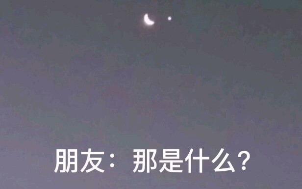 Awalnya aku nggak ngerti, tapi setelah nonton sampai akhir baru paham.