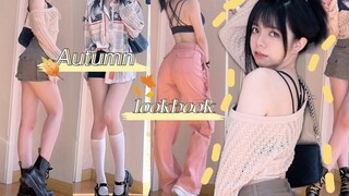ไม่มีทาง แบบนี้ไม่ฮอตพอสำหรับคุณหรอกเหรอ? | สไตล์สตรีทต้นฤดูใบไม้ร่วงของสาวหวานเผ็ดร้อน | แชร์ชุดต้น