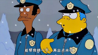 春田镇遭遇暴风雪，孩子们全部被困在学校