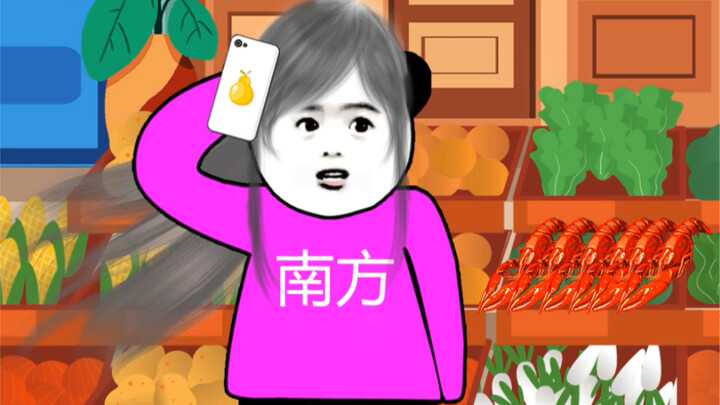 When a Southern girl is about to cook for her Northern husband...