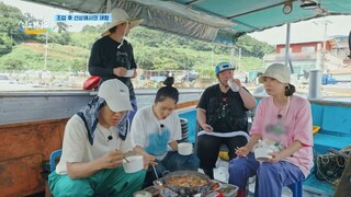 (eng) Fresh off the Sea - Ep. 8