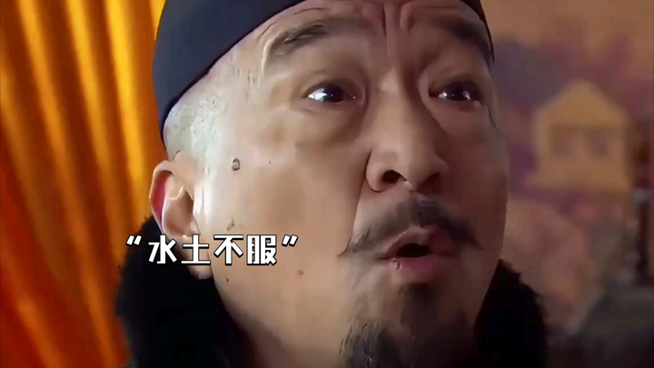 “ฝรั่งไปหาหมอจีนโบราณ พอร้านยาหยิบยาออกมาให้ดูถึงกับอึ้งไปเลย”