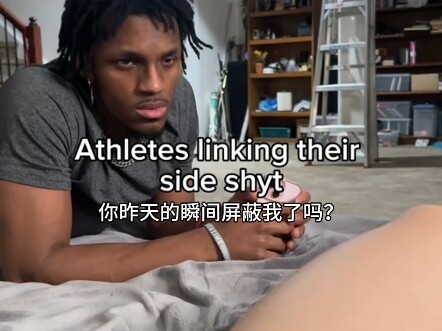 A sports student with Edge Py monthly disposables