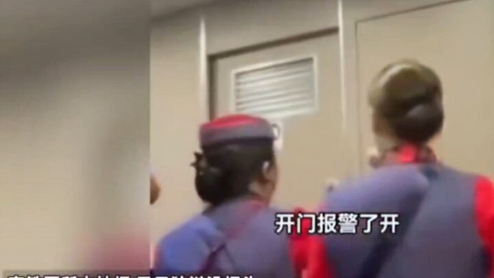 Man smoking on high-speed train triggers alarm; frantically hides cigarette butt, refuses to open th