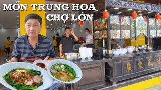 Tiệm mới tinh luôn Tiệm HỦ TIẾU MÌ hoành tráng, ẩm thực theo phong cách Trung Hoa Chợ Lớn đông khách
