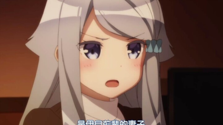 Who doesn't like a white-haired guy who is willing to give himself away for free and is sexy?