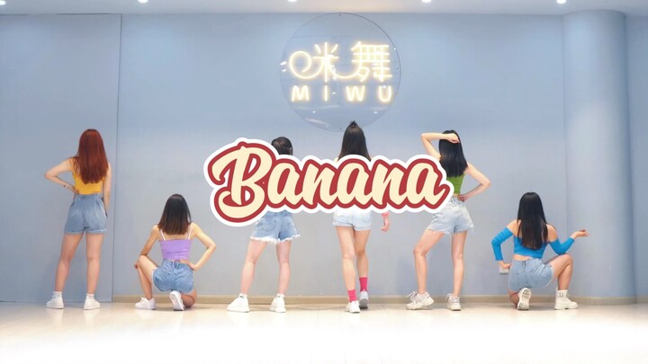 【Banana】有夏天的感觉啦～太喜欢这首歌了！原创：Cindy