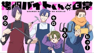 Torture is Just a Part-Time Job, Forecasting Daily Life of Torture Part-timer Anime Before it Drops