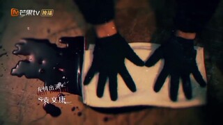 Vết Nứt Bình Minh EP 8 [Sub Việt]