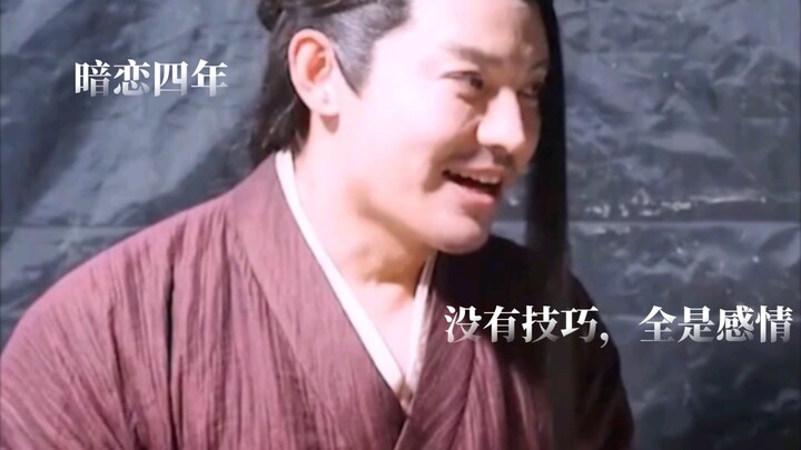 Luo Qingyang: Do you think I am acting? (◔◡◔)