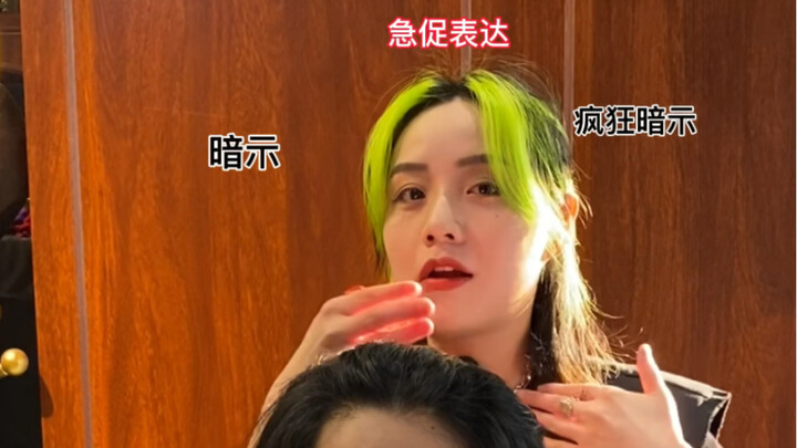 How can a man know how handsome he is if he doesn’t comb his hair back once?