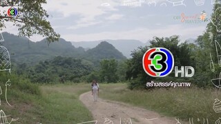 Mae-Krua-Kon-Mai---My-Mischievous-Fiancee.Episode-20.kisskh