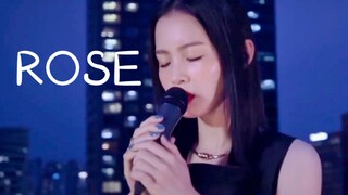 李遐怡再唱《ROSE》！有生之年！音色好听哭！