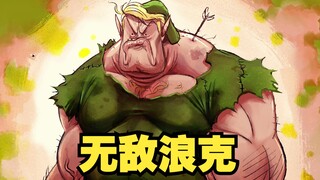 氰化欢乐秀：无敌男人的背后，原来是父亲在暗箱操作！