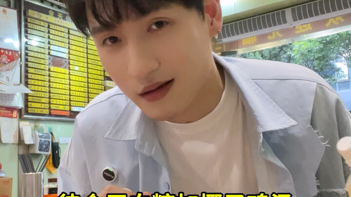 ตอนที่ 15 ที่ทำให้เจ้านายแทบคลั่ง! ถ้าคุณชอบดื่มซุปตุ๋นนานๆ แล้วมาเจอวิดีโอนี้ คุณช่างโชคดีจริงๆ! #ค