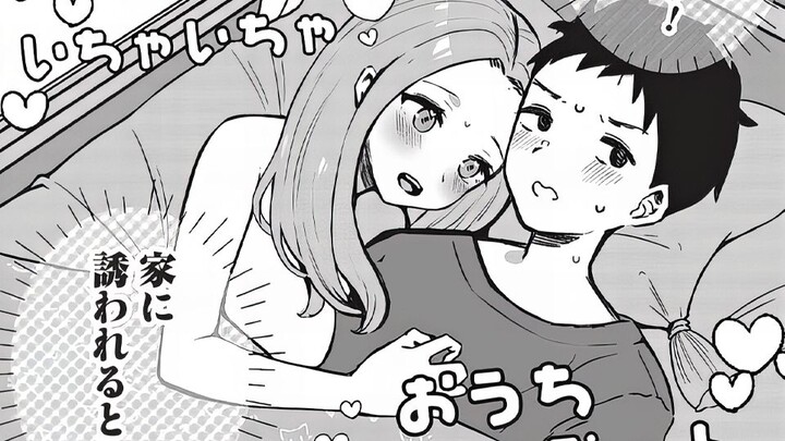 顶级破防！两个前女友成了我的老师？