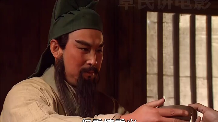 Romance of the Three Kingdoms “Chapter 1”: The Oath of the Peach Garden – Highlight Reel – My Movie 