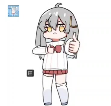 Ternyata Lolis juga pemain lama selama sepuluh tahun!