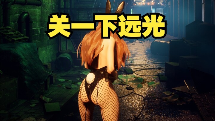 Game ini benar-benar putih!