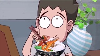 (การ์ตูน) เมื่อฉุยฉุยหลุดเข้าไปในโลกอันลึกลับ
