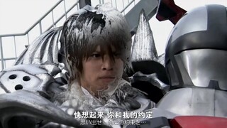 甲斗整部剧最大的遗憾之一:曾斩向黑暗的神剑未曾想过有一天终会指向自己。
