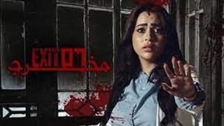 مخرج 56 مدبلجة عربية